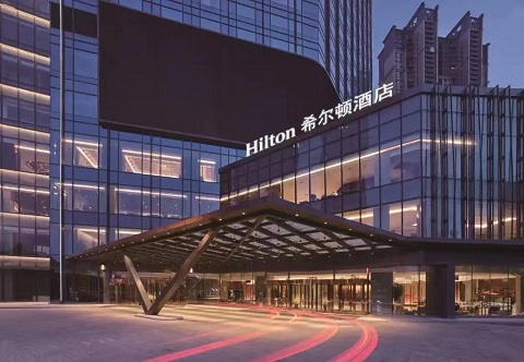 庆阳希尔顿KTV会所